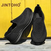 【JINTOHO】รองเท้าโลฟเฟอร์ลําลอง ผ้าตาข่าย ระบายอากาศ ขนาดใหญ่ สีดํา แฟชั่นฤดูร้อน สําหรับผู้ชาย 48