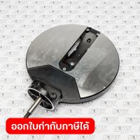 อะไหล่ M2300B#21 TURN BASE COMP(MT230)