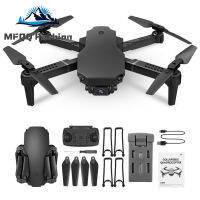 MFQQ S70โดรนอาร์ซี4K กล้องคู่ระดับมืออาชีพ1080P Hd Wi-Fi การถ่ายภาพ Fpv Quadcopter โมเดลความสูงคงที่ของเล่นสำหรับเด็กผู้ชาย