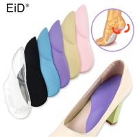 EID 3/4 Orthopedic Arch Supports Shoe Insoles Heels Pads for High Heel Shoe Liners Gel Inserts Pain Relief palmilha Insole pads