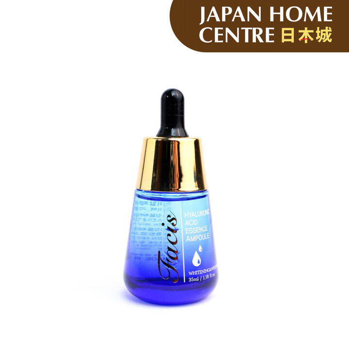 Facis Hyaluronic Acid Essence Ampoule [JAPAN HOME] Lazada PH