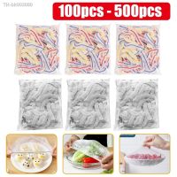 ☞ 100-500PCS Disposable Food Cover Elastic Plastic Wrap Food Lids For Bowls Shoe Cover Shower Headgear Bag Dust Food Fresh Saver