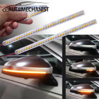 AUTO MECHANIST 12V LEDรถกระจกมองหลังสัญญาณเลี้ยวโคมไฟไหลคำเตือนไฟ 15cm/18cmไฟสัญญาณเลี้ยว