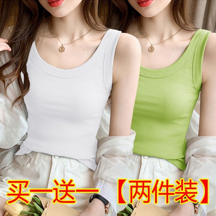 one-two-ice-silk-suspender-vest-for-women-in-spring-wear-sleeveless-t-shirt-ou-t-7-20