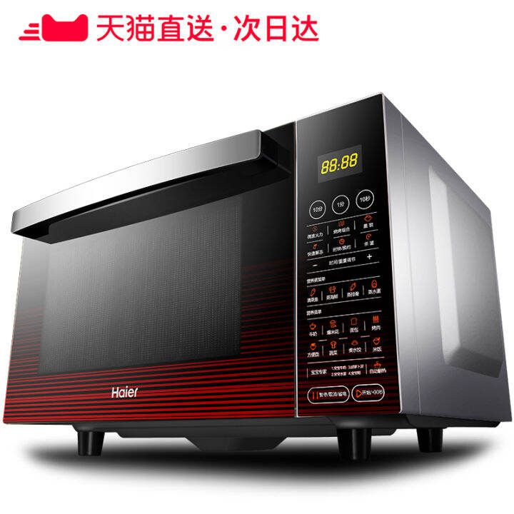 Haier microwave oven home microsteaming oven allinone mini