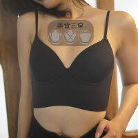 Spot parcel postB036 Bare Back Outer Wear Sexy Daily Soft Steel Ring Showing No Large Boob Size Concealing Beauty Back