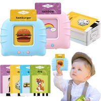 ของเล่นเพื่อการศึกษา Sight Words Games Talking Flash Cards Learning English Machine Electronic Book For Kids Interactive Activity Gift