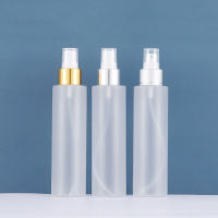 150ml Mist Travel Lotion Nose Sprayer Bottle Accessories Refillable Spray Frosted Plastic