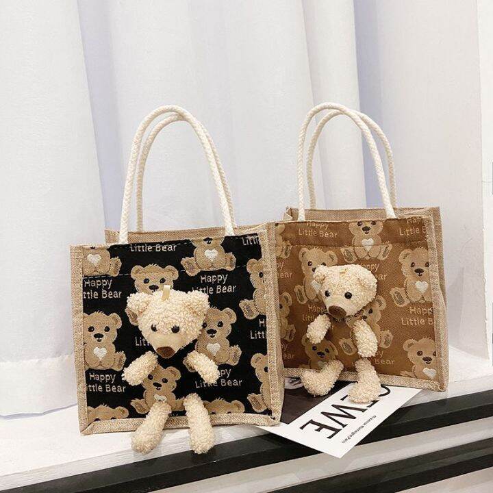 กระเป๋าถือ-ลายการ์ตูน-น้องหมี-มาใหม่-สุดฮิต-cartoon-pattern-handbag-little-bear-new-arrival-very-popular