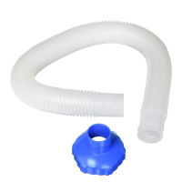 ABS Skimmer Wall Mount Hose Adapter สำหรับ Intex Deluxe Surface เหนือพื้นดินสระว่ายน้ำ