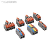 ▽ Wire Connector Quick Splitter Mini Splicing Universal Conductor Wiring Cable LED Terminal Block Push-in Electrical Connectors