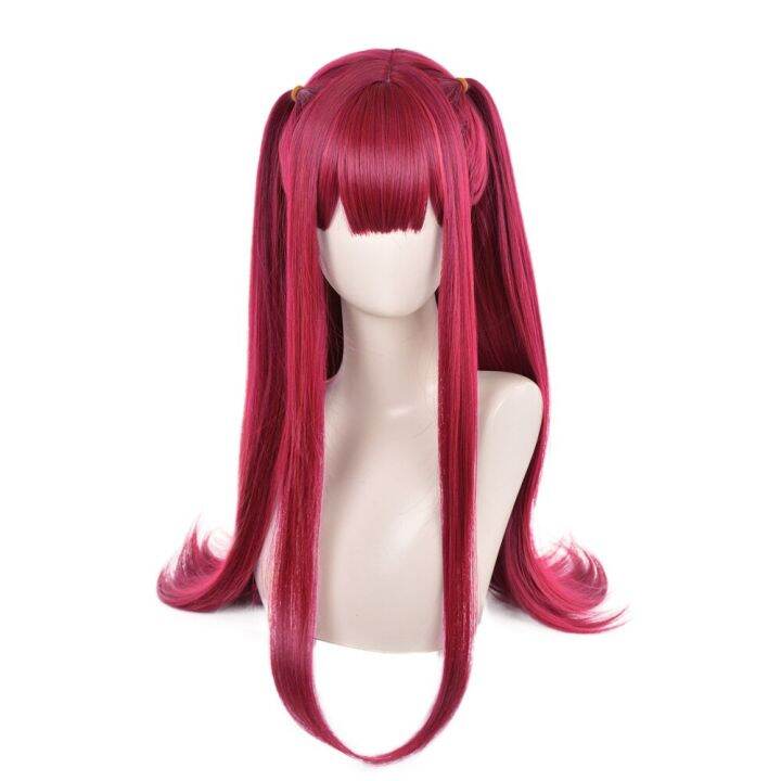 anime-my-dress-up-darling-cosplay-marin-kitagawa-rizu-kyun-wig-my-dress-up-darling-red-kitagawa-marin-devil-cosplay-wigs