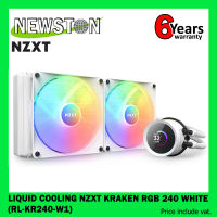 LIQUID COOLING NZXT KRAKEN RGB 240 WHITE (RL-KR240-W1)