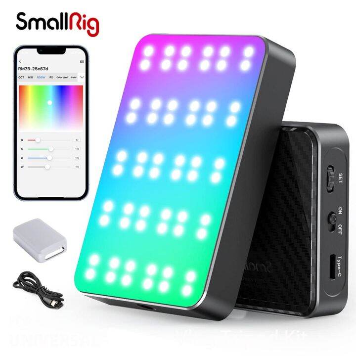 แผงไฟวิดีโอ RGB Smallrig พร้อมหัวลูกบอลไฟสีเต็ม360 ° LED หรี่แสงได้โคม ...