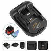 Battery Adapter Converter For Milwaukee Dewalt To Makita 18V BL1830 BL1850 Li-ion Battery DM18M Power Tool Accessories