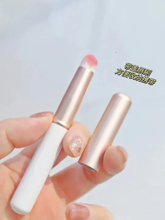 high-end-original-lip-brush-lipstick-brush-round-head-lip-smudge-concealer-portable-cover-lip-line-repair-lip-pencil-concealer-special-makeup-brush