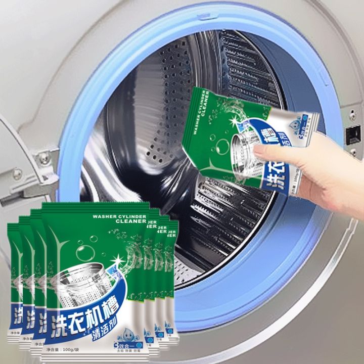 ใหม่-ผงล้างถังเครื่องซักผ้า-ขจัดเชื้อโรค-ผงล้างเครื่องซักผ้า-แบบซอง-100g-สินค้าจัดส่งจากไทย