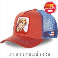 ส่งฟรี หมวก หมวกแก๊ป ปีกโค้ง งานเกรดเอ พร้อมส่งในไทย