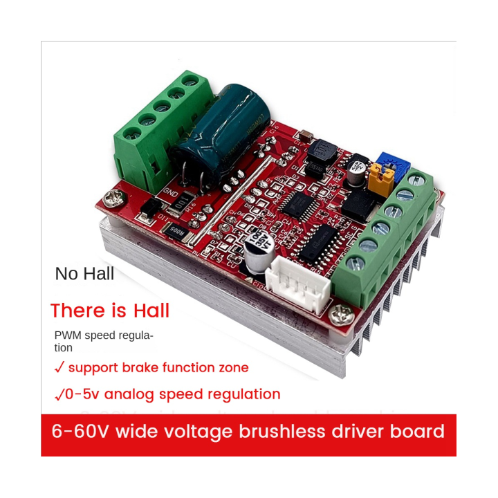6-60v-bldc-three-phase-dc-brushless-motor-controller-400w-pwm-hall-motor-control-driver-board