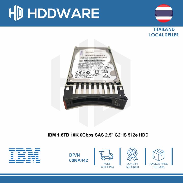 ibm-1-8tb-10k-6gbps-sas-2-5-g2hs-512e-hdd-00na441-00na442-00na445