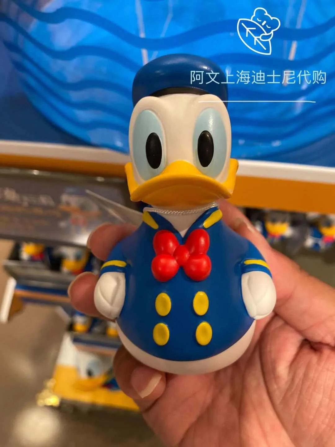 Shanghai Disneyland's domestic purchasing cute cartoon Donald Duck 85th  anniversary children's bathing and playing doll toys | Lazada PH