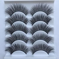 5pairs 3D Mink Lashes Natural False Beauty Eyelash Extension Soft Eyelashes Dramatic Fake Lashes Makeup Tools Multi-Pack