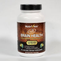 Nutrivein Brain Health Magnesium (Magtein) 2,208mg. 90 caps