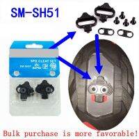 นอตแป้นเหยียบ SM-SH51SM-SH56 SPD ใหม่อะไหล่รถจักรยาน SH51ใช้สำหรับจักรยานเสือภูเขาชุดปุ่มสตั๊ดรองเท้าปั่นจักรยาน