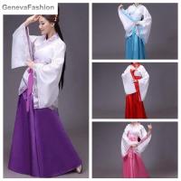 GENEVA ผ้าจีน กระโปรงจีน Hanfu ชุดโบราณชุด เจ้าหญิงนางฟ้าโอเรียนเต็ล เครื่องแต่งกายจีนจีน สไตล์จีนจีน งานปักดอกไม้ ชุดจีนโบราณ สำหรับผู้หญิง