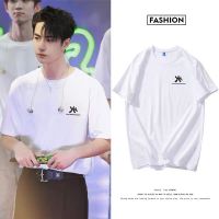 เสื้อเลือกตั้ง [S-5XL]เสื้อยืดคอกลมสีขาว 12 Anniversary หวังอี้ป๋อ เฉิงเซียว S-5XL