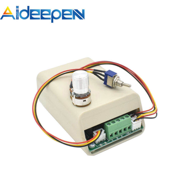 Aideepen Threephase DC Brushless Speed Controller, Explosive Fan ESC