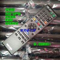 For Sony Blu-Ray Dvd Remote Control Rmt-B107a Bdp-S570 S470 Bdp-S370 S373