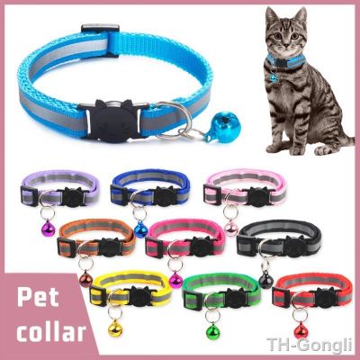 【hot】✿  Reflective Collar Cats Collars Bomei Small Dog Supplies Accessories