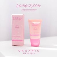 กันแดดโซล Seoul Organic Sunscreen กันแดดSeoul โซลออแกนิคซันสกรีน กันแดดออแกนิค 7 G. (1 หลอด) ของแท้ 100%