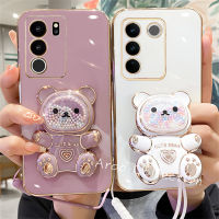 Phone Case เคส VIVO V29 Pro V27 V27e V25e V25 Pro 5G สีลูกกวาดน่ารักลูกปัดสีรุ้งที่ตั้งรูปหมีเคสโทรศัพท์เลนส์ฝาครอบแบบนิ่มพร้อม2023สายคล้องสั้น