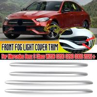 W206ตัวคลุม Grille Trim ไฟตัดหมอกกันชนหน้ารถสำหรับ Mercedes สำหรับ Benz C Class W206 C200 C260 C300 + สติกเกอร์ไฟตัดหมอก2022 +