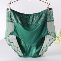 【cw】 Size Panties Women  39;s New Transparent Mesh No Trace Big Briefs Large Sizes