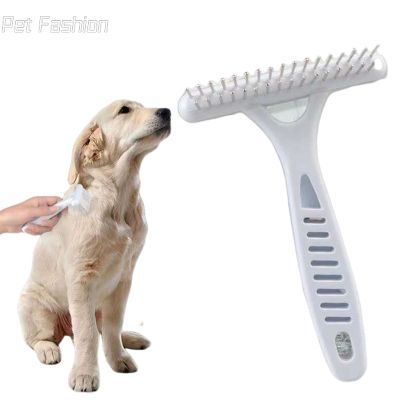 Pet Dog Brush Short Long Thick Hair Fur Shedding Remove Cat Groom Smooth Rake Brush Pet Dog Comb Brush Cleaning Tool