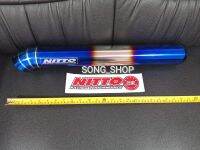 ปลายท่อไอเสีย ไดร์สี เลเซอร์ Nitto ขนาดความยาว 50 Cm. ส่วมท่อ 2.5 นิ้ว ออก 3 นิ้ว