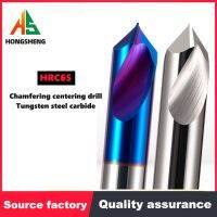 HRC65 คาร์ไบด์ 90 ° NC Spot Drill Bit Stub เริ่มต้นศูนย์สถานที่ Bit เตรียมคู่มือ Pilot Hole Chamfer Machine Tool CNC End Mill