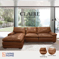 ผ่อน 0% โซฟา L-shape CLAIRE (แคลร์) หนังBicast สีน้ำตาล  Livinghome Furniture