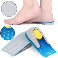 ☼☁ 1 Pair Height Insoles Breathable Half Insole Heighten Heel Insert Sport Shoes Pad Cushion 1.5-3.5cm Height Increase Shoe Insoles