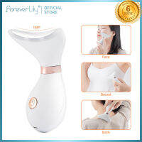 foreverlily เครื่องนวดคอไฟฟ้าเครื่องนวดคอ3สีไฟ Photon Therapy 45 ℃ เครื่องนวดประคบร้อน[GD]