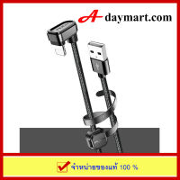 ROCK สายชาร์จ Lightning (iphone) รุ่น U-shaped Metal Charge &amp; Sync Cable ยาว 1 m by Adaymart