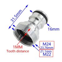 M22ทองเหลืองใหม่ M24ท่อแบบเกลียวท่อต่อน้ำประปาอะแดปเตอร์แหวนกันหลุดพอดีกับสวนชุบเคลือบผิวด้านนอก1ชิ้น