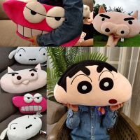 Plush Pillow Shinchan Crayon Sofa Cushion Gift Companion Collection Sleeping