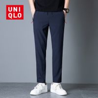 Uniqlo กางเกงขายาวลําลอง เข้ากับทุกการแต่งกาย แฟชั่นสําหรับผู้ชาย 2022