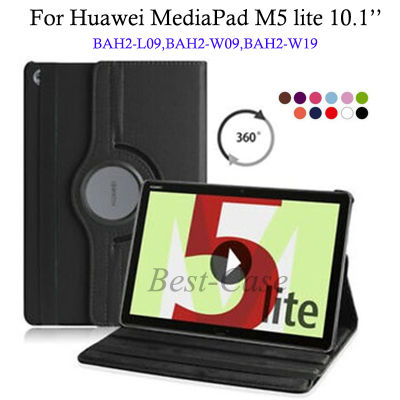 สำหรับ Huawei MediaPad M5 Lite 10.1 Coque เคสแบบมีฝาปิด Funda Tablet 360องศาเคสขาตั้งหนัง PU หมุนได้แท็บเล็ตดูสื่อต่างๆ M 5 Lite 10.1นิ้ว