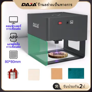 DAJA Laser Engraver CNC Diy DJ6 Laser Engraving Machine 3000mw Fast Mini  Laser