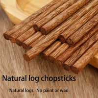 Traditional Chopsticks Fine Wood Chopsticks Wooden Chopsticks Household Chopsticks Mahogany Chopsticks